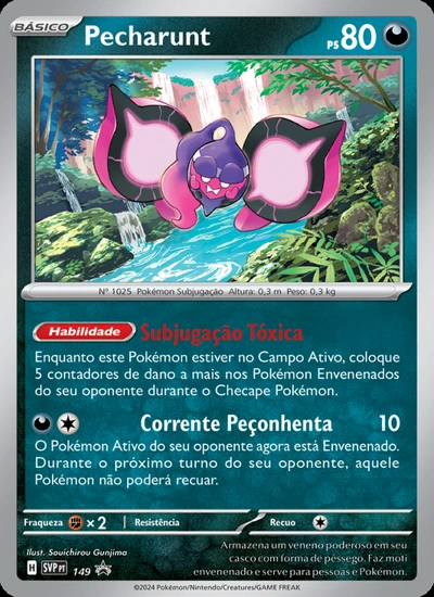 Pecharunt