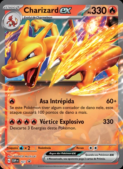 Charizard ex