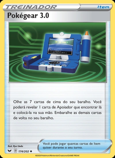 Pokégear 3.0