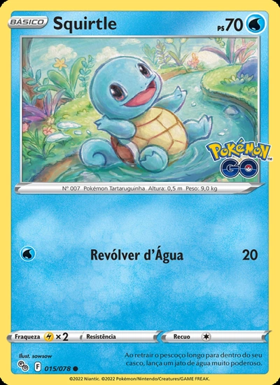 Squirtle