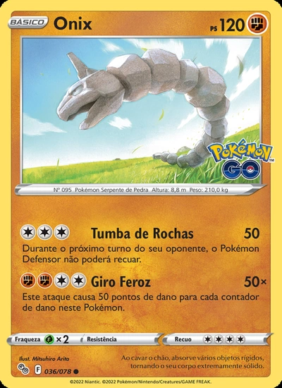 Onix