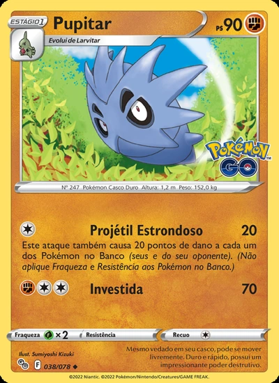 Pupitar