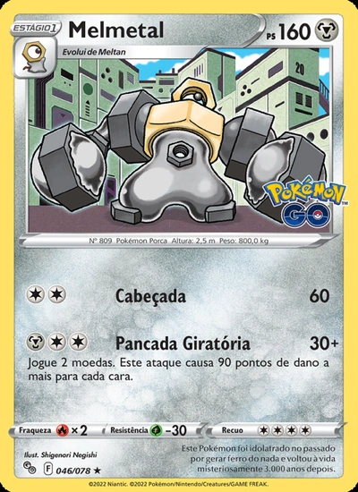 Melmetal