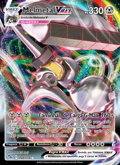 Melmetal VMAX