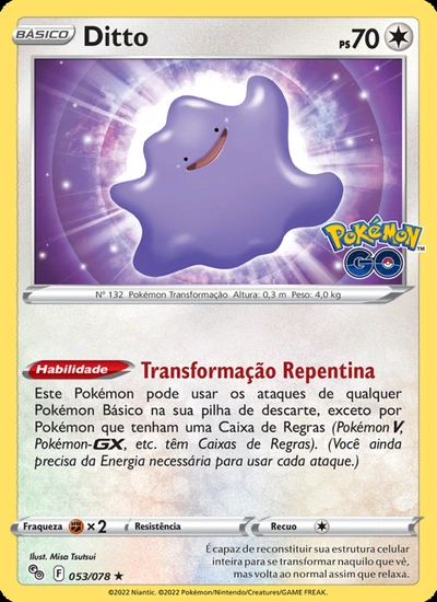 Ditto