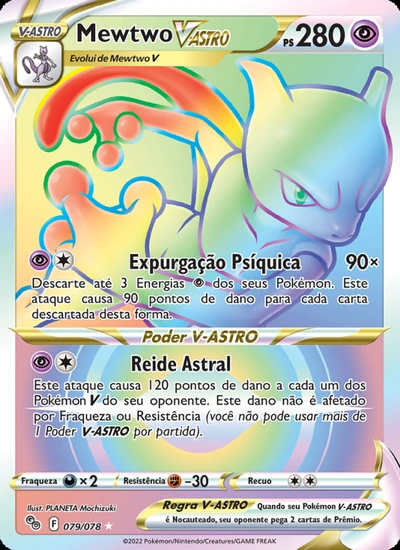 Mewtwo V-ASTRO