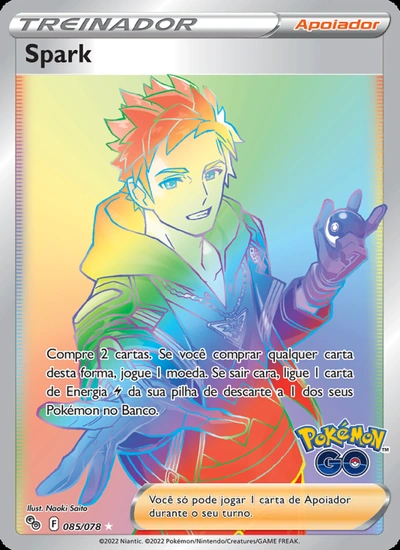 Spark