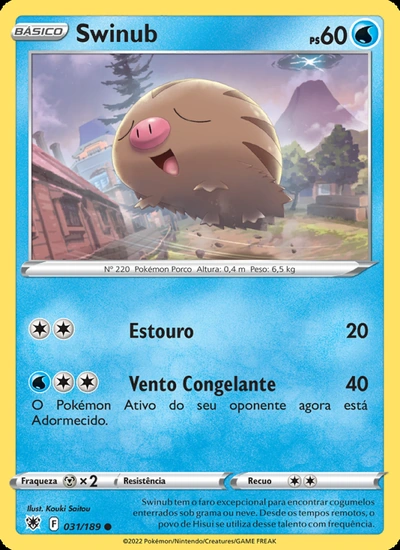Swinub