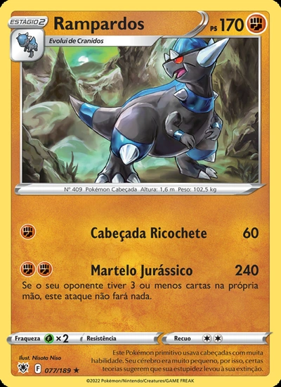 Rampardos