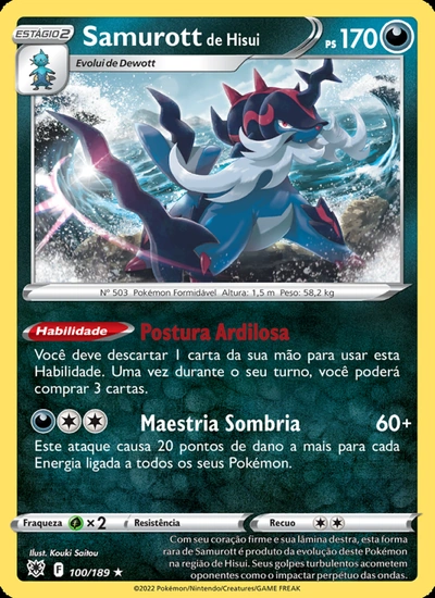 Samurott de Hisui