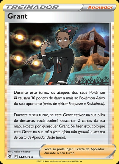 Grant
