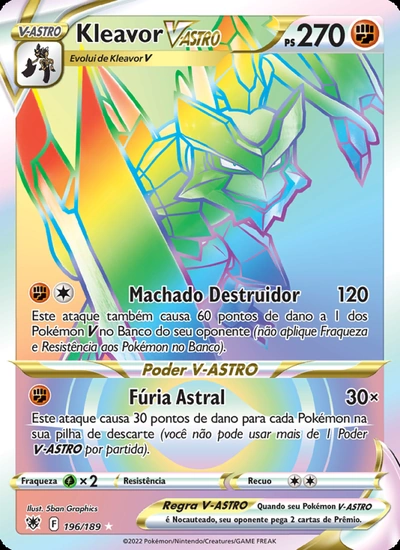 Kleavor V-ASTRO