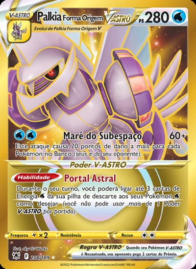Palkia Forma Origem V-ASTRO