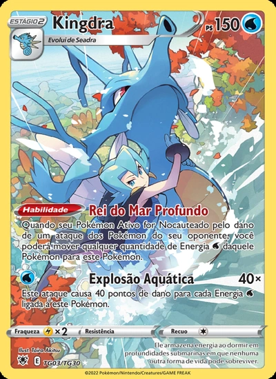 Kingdra