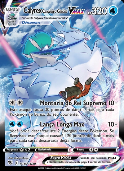 Calyrex Cavaleiro Glacial VMAX