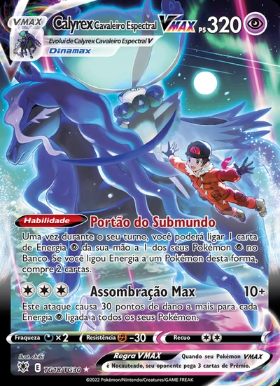 Calyrex Cavaleiro Espectral VMAX