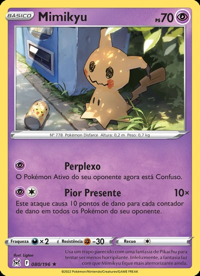 Mimikyu