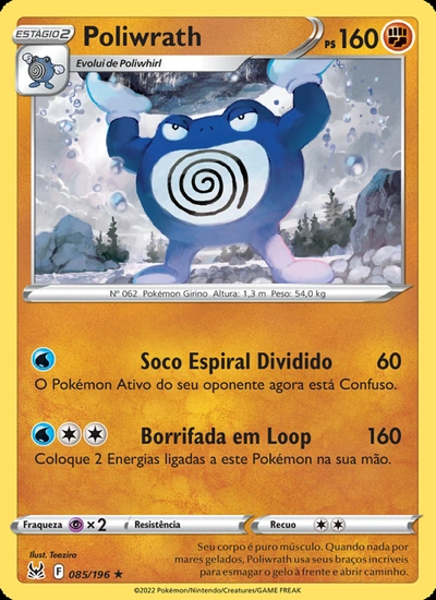 Poliwrath