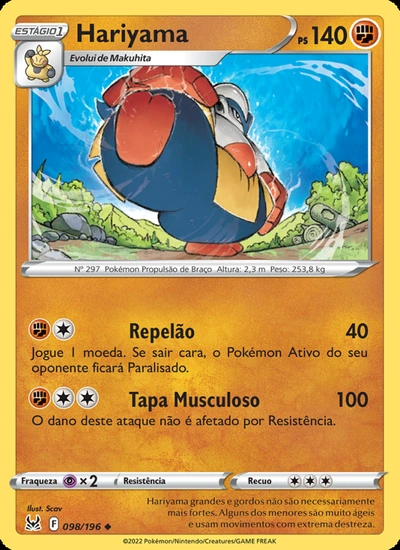 Hariyama
