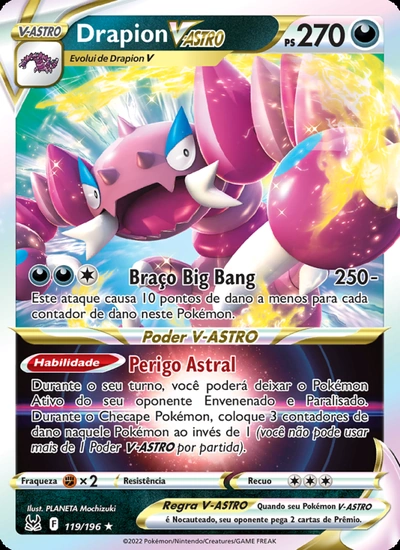 Drapion V-ASTRO