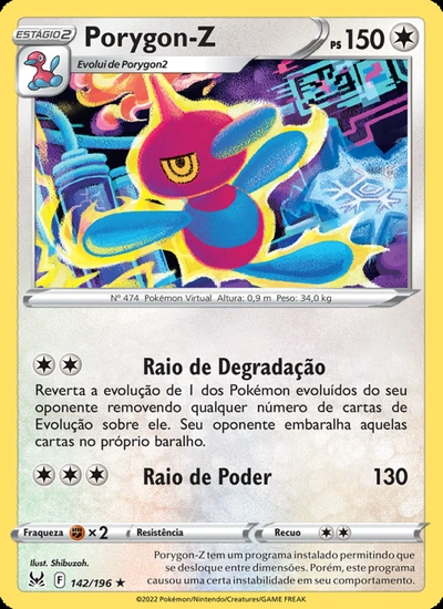 Porygon-Z