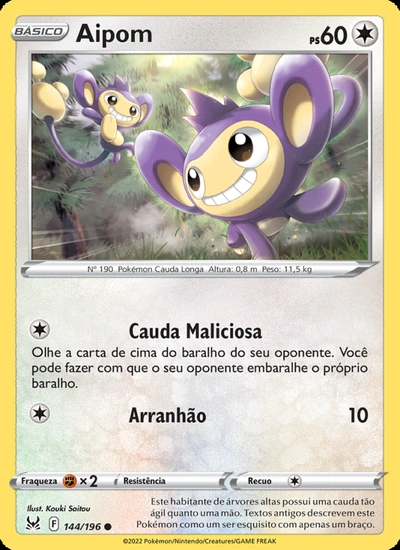 Aipom