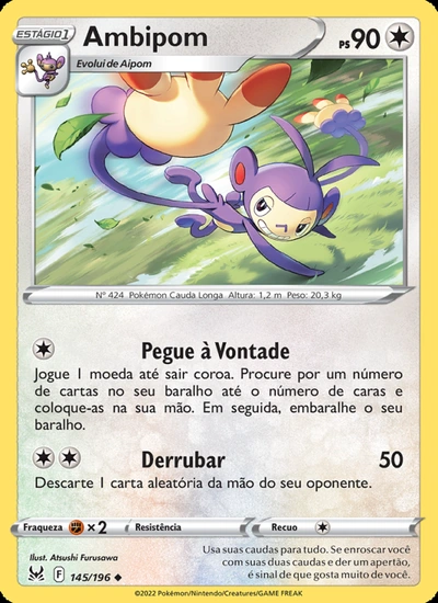 Ambipom