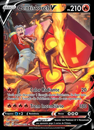 Centiskorch V