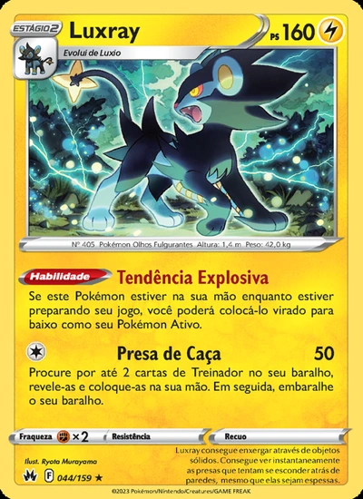 Luxray