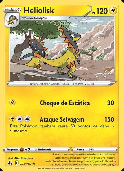 Heliolisk