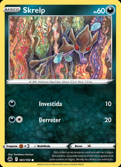 Skrelp