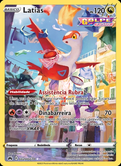 Latias