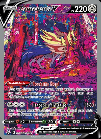 Zamazenta V