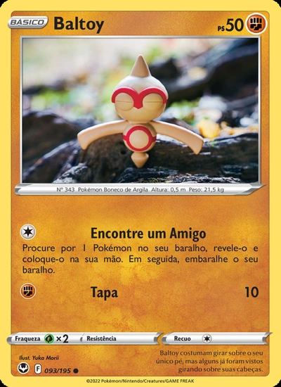 Baltoy