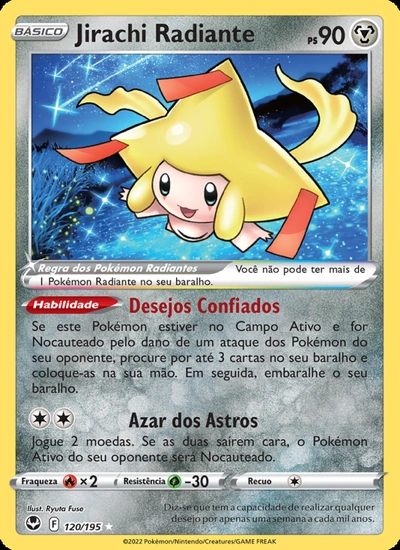 Jirachi Radiante