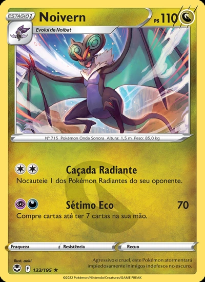 Noivern
