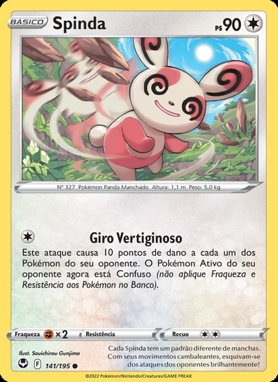 Spinda