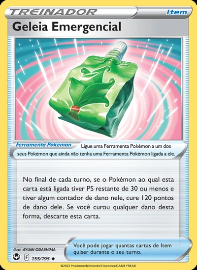 Geleia Emergencial