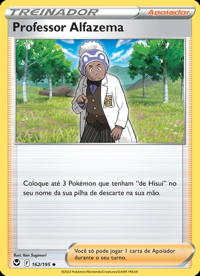 Professor Alfazema