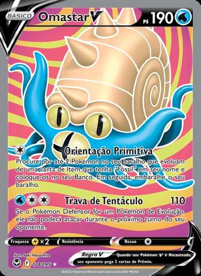 Omastar V