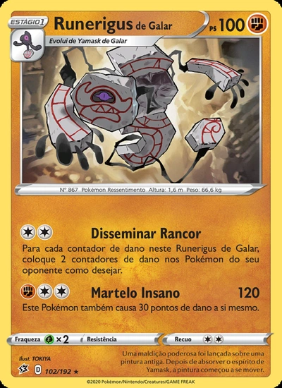 Runerigus de Galar