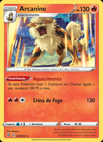 Arcanine