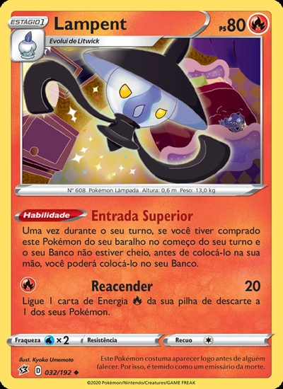 Lampent