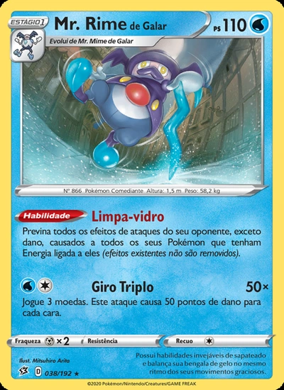 Mr. Rime de Galar