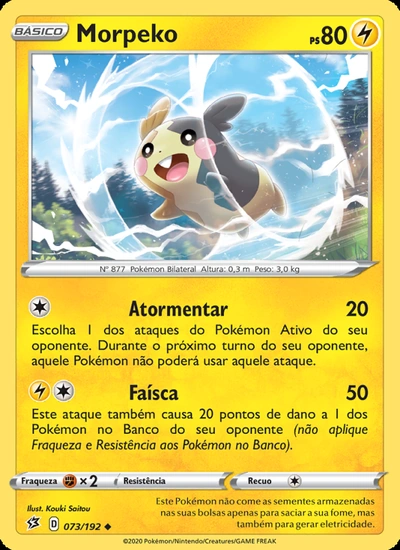 Morpeko