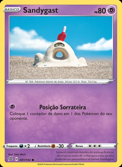 Sandygast