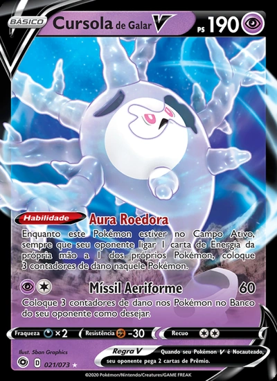 Cursola de Galar V
