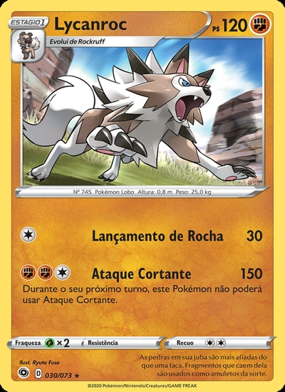 Lycanroc
