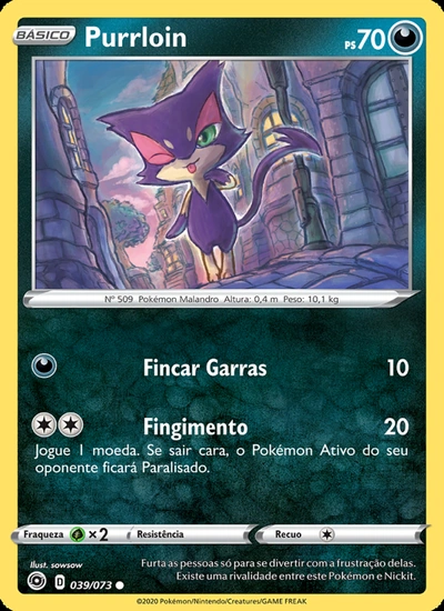 Purrloin