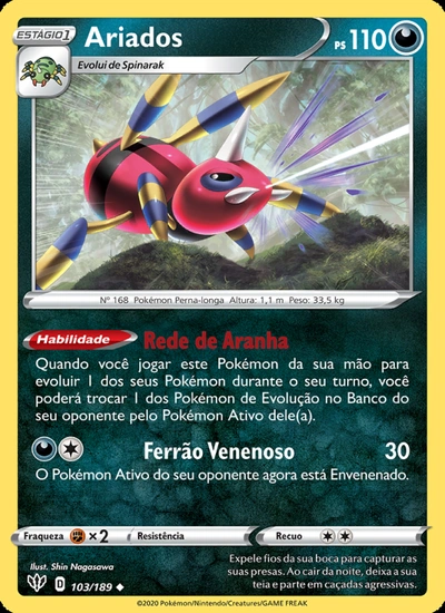 Ariados